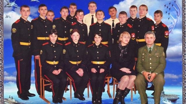 Скидоненко В.Е.