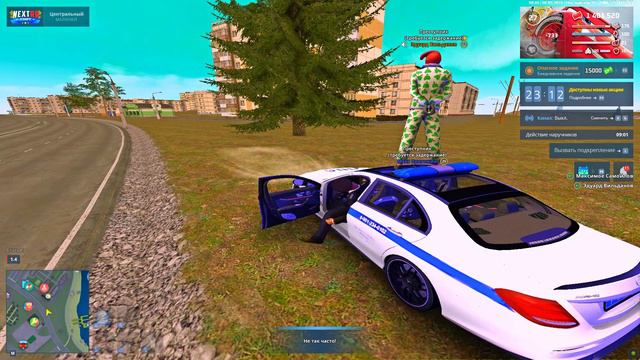 Grand Theft Auto  San Andreas 2024.09.08 - 00.33.34.03