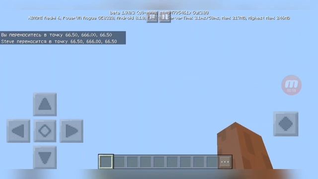 Сид на зимний биом в Майнкрафт!!!(приношу свои извинения за подвисание)