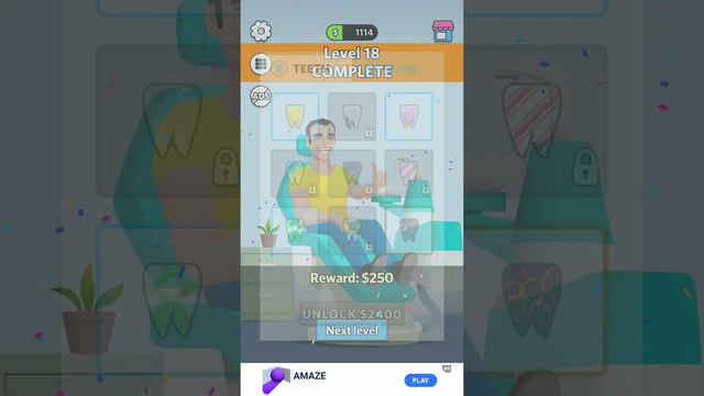 Зубной врач