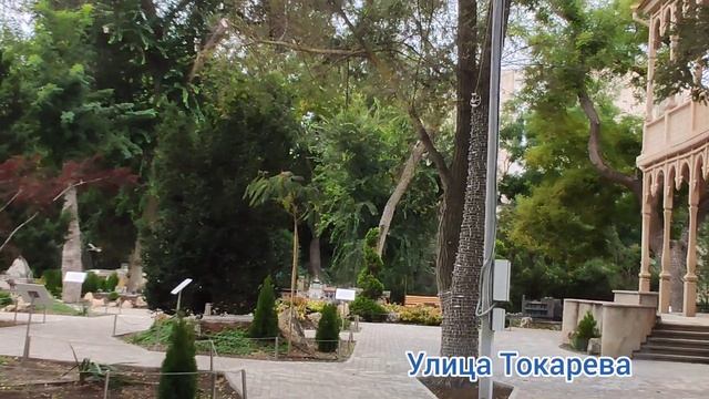 Крым, Евпатория , 22.09.2022. Набережная имени Горького, по улицам города на авто.