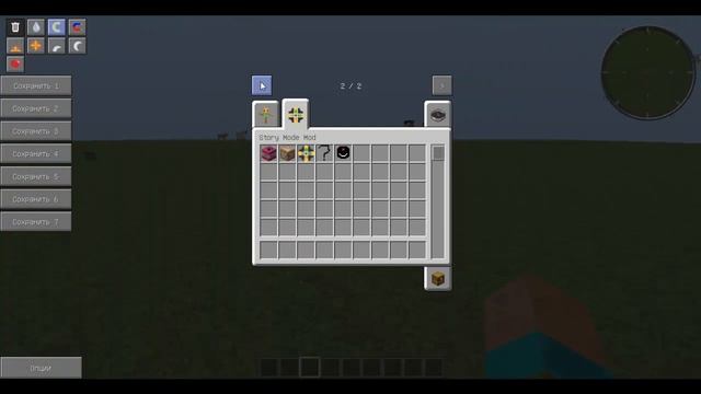 обзор модов № 4 minecraft story mode