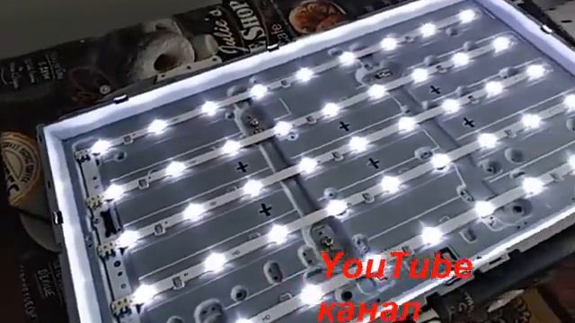 SAMSUNG UE32F5020AK ОПЯТЬ ПОДСВЕТКА