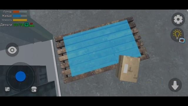 В My First Summer Car НОВОЕ ОБНОВЛЕНИЕ И РАБОТАЕМ
