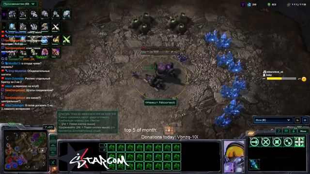 Starcraft II 2x2 save. Групповая стадия. Матч №10 (Hellraiser & Fallenger VS Nicoract & GenieS)