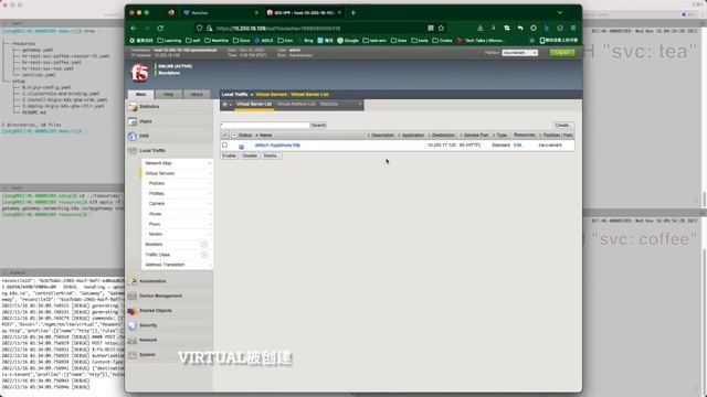 bigip-kubernetes-gateway Demo: Installation and Setup
