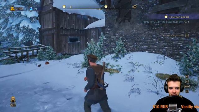 KINGS BOUNTY 2  ПЕРВЫЙ ВЗГЛЯД  ОБЗОР