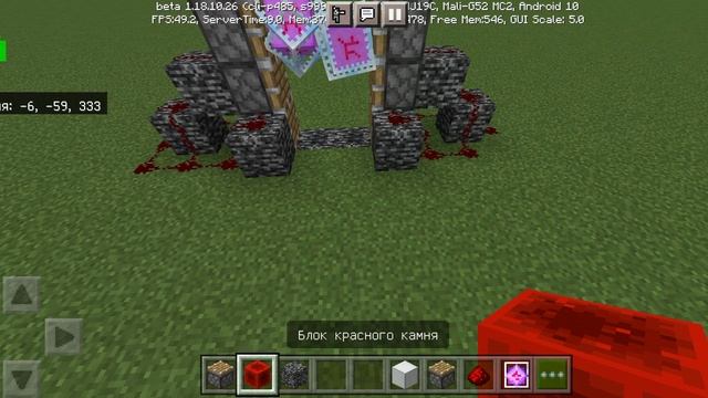 top minecraft лайвхаки