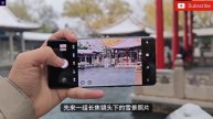 Realme GT 5 Pro 5G -Review & Camera Test