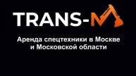 ? Продолжаем работы на объекте ул. Твардовского в Строгино. ?