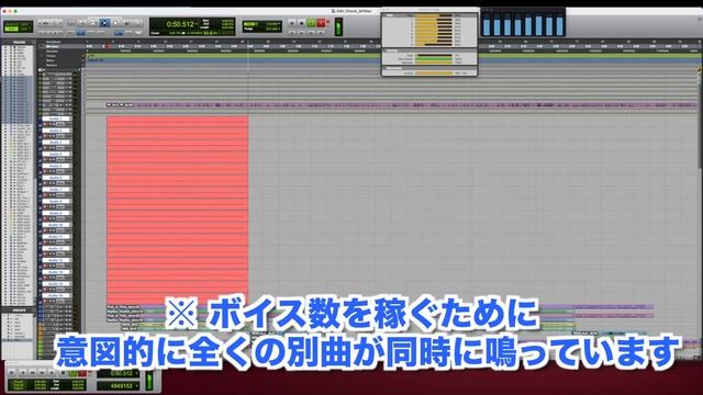 Apple Silicon M1の実力！MacBook Air（16GB）はDTMでどこまで使えるの？限界に挑戦！【新型iMac 作曲 レコーディング DAW】