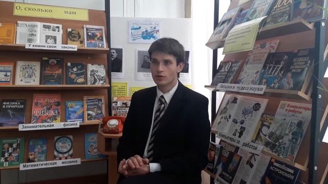 Сергей Мизонов   Н  Рубцов Философские стихи