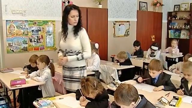 Донецк, школа №136.