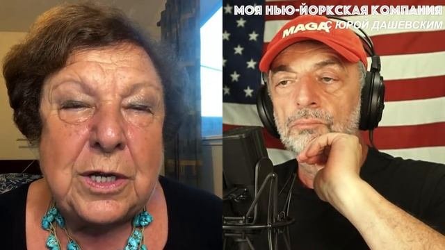 449 ВЖИВУЮLIVE c Татьяной Менакер публицистом экскурсоводом Сан-Франциско