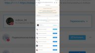 ИНСТАГРАМДАН ЛАЙК ПОДПИСКА ТАШТАП АКЧА ТАП ЭН ОНОЙ ЖОЛУ