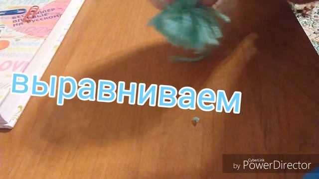 Милые закладки ПАМПОНЫ))