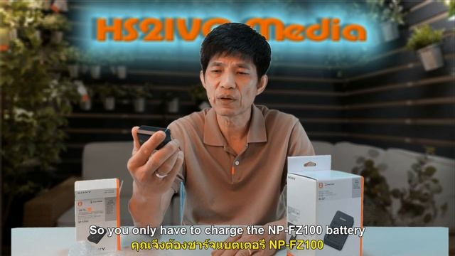 SONY BC-QZ1 Battery Charger and NP-FZ100 Battery Unboxing