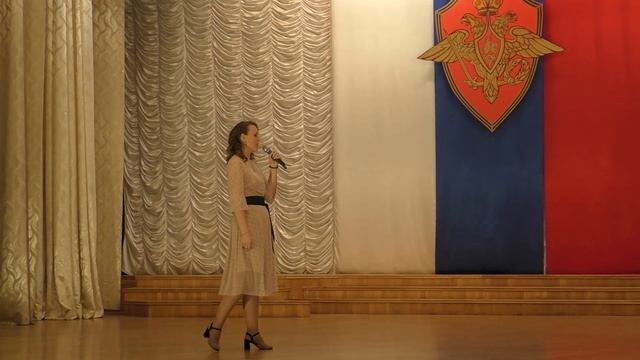 Не бойся (Ирина Павлова, Ирина Кодониди)