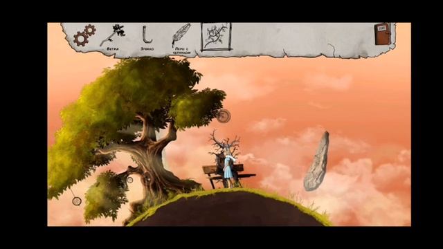 LUCID DREAM/СНЫ ЛЮСИ/ПРОХОЖДЕНИЕ ИГРЫ С ГОЛОВОЛОМКАМИ/КВЕСТ
