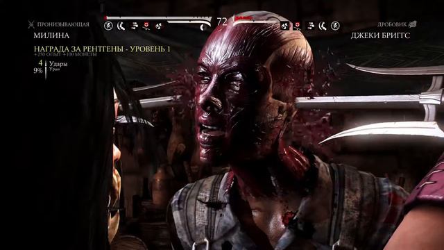 Mortal Kombat XL Режим "Испытай свою удачу(Try you luck)"