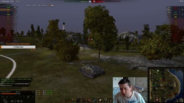 World of Tanks / ОРУ МАТОМ КАК САПОЖНИК / ТЕСТИРУЮ СТРИМ
