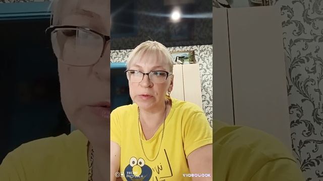 Вредно и полезно