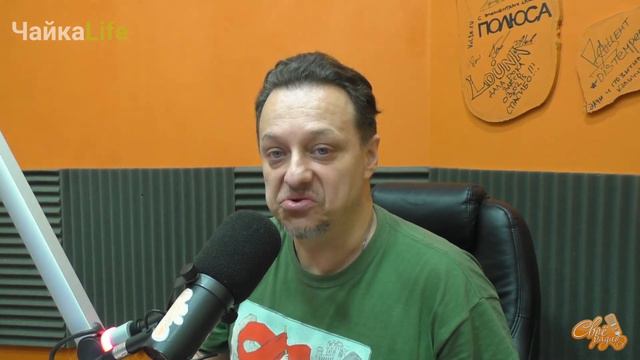 Приглашение Семена Чайки | концерт Своего Радио | 3 ноября