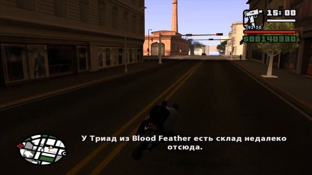 GTA SA - КАК ГРИГОРИЙ ЛЕПС ПОПАЛ В ПЕРЕСТРЕЛКУ: Скоростное Прохождение (Speed Run) #50