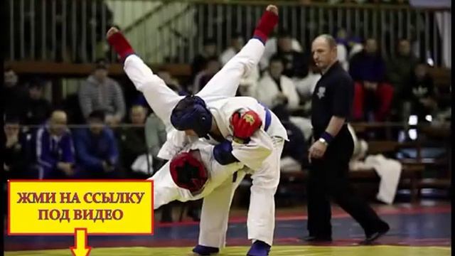 рукопашный бой аркадий кадочников уроки обучения онлайн видео