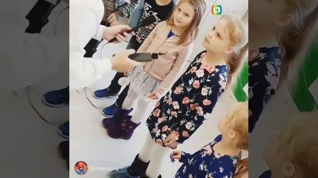 экскурсия Я Мультипликатор