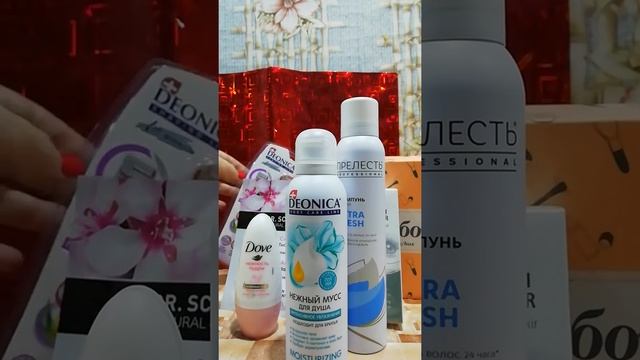 Коробочка красоты лизабокс "Весеннее настроение"