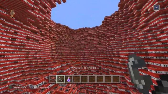 Взорвал мир из тнт майнкрафте