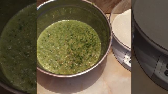 Как сделать Варенье из ФЕЙХОА