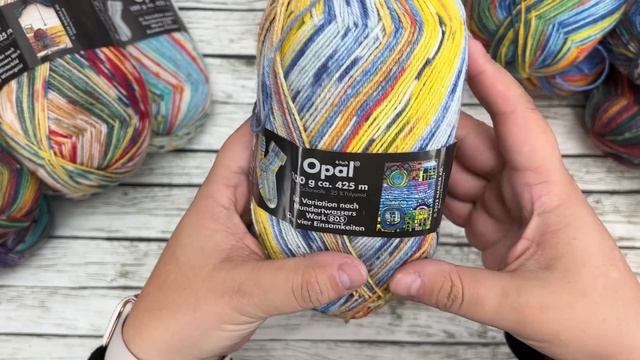 Огромный подарок мне на день рождения от Даны. Носочная пряжа Опал.