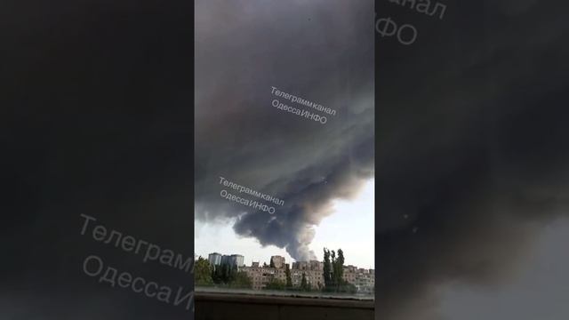 ‼️🇺🇦💥Новые кадры мощного пожара в Одессе