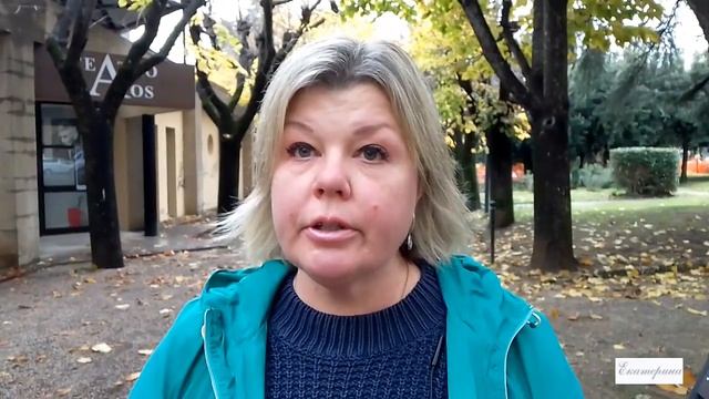 Для чего вытаскивают провальных итальянских политиков со скамейки запасных. "Засланный казачок".