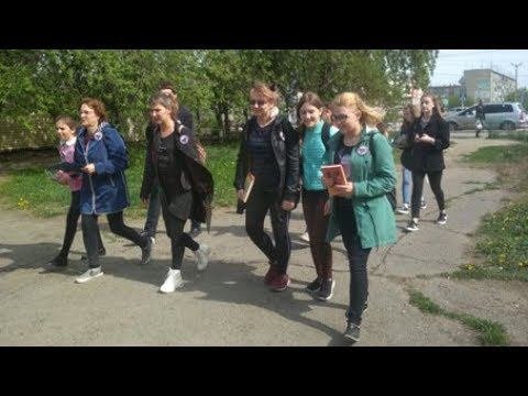 БиблиоАкция 