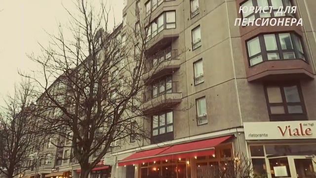 Ничего себе! (МИНУТУ НАЗАД КРЕМЛЬ ОБРАТИЛСЯ К ПЕНСИОНЕРАМ)