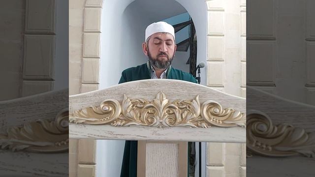 Пятничная проповедь с.Кокрек 28.07.2023г.