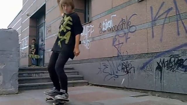 Pop shuvit