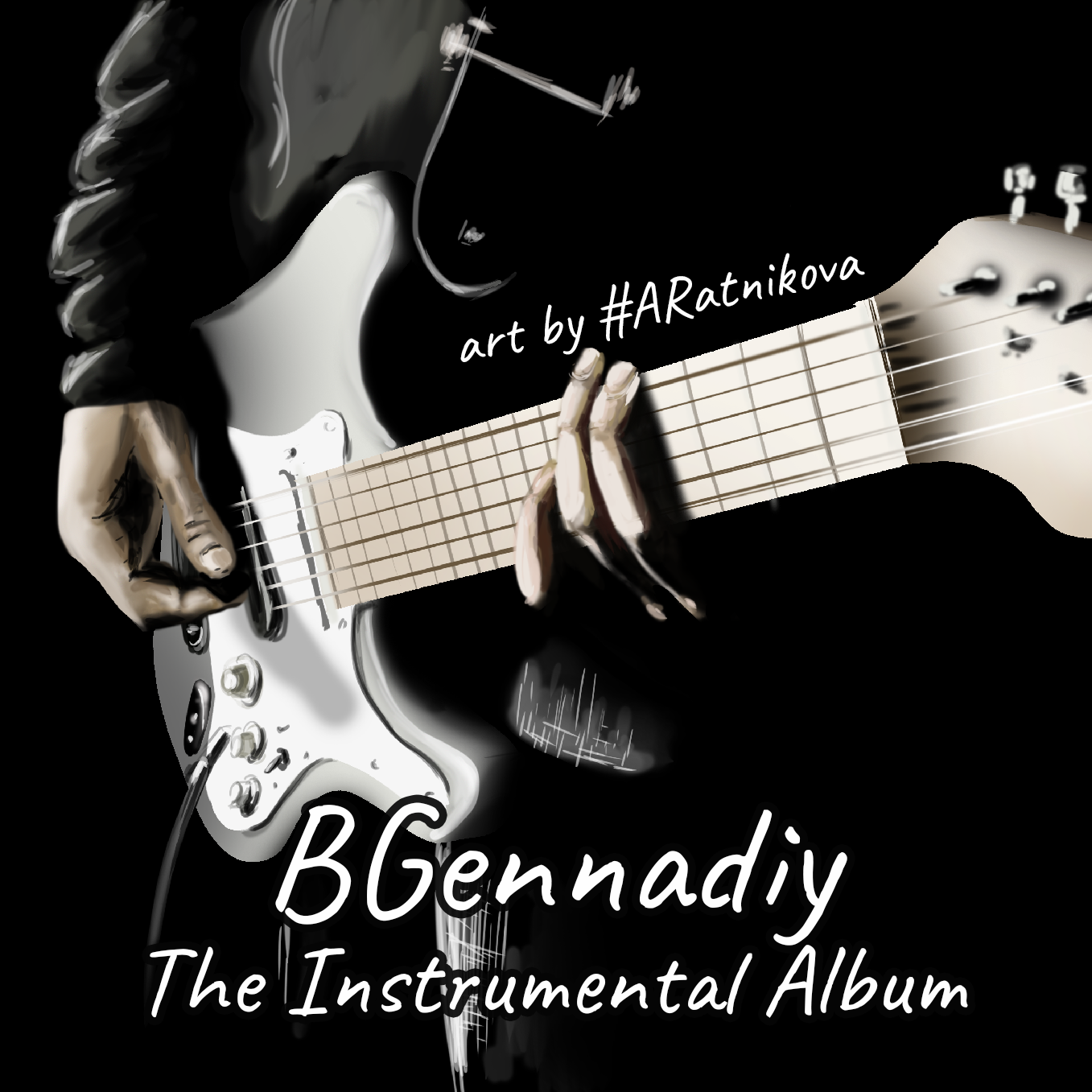 BGennadiy - Инструментальный альбом (The Instrumental Album)
