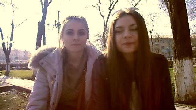 Поздравление для любимой