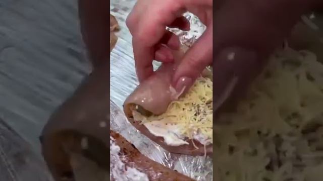 Куриные рулетики