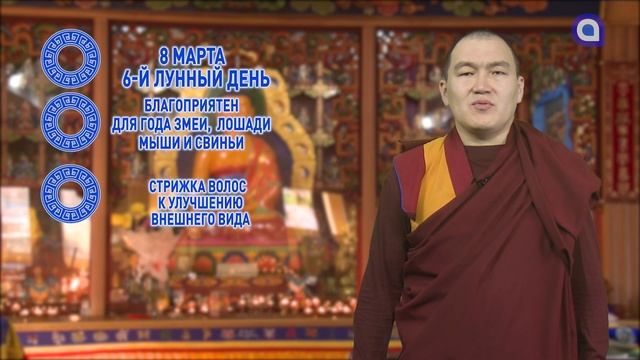 ДАМЫ! СЕГОДНЯ ХОРОШИЙ ДЕНЬ ДЛЯ СТРИЖКИ