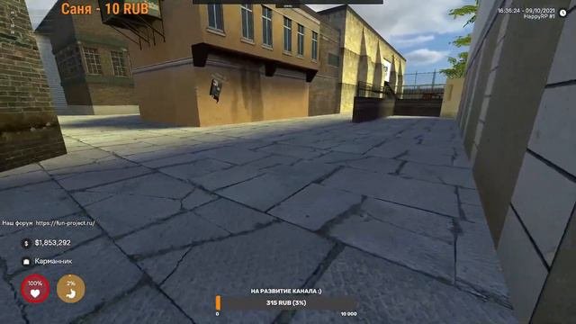 2 ЛЯМА ЕСТЬ   !!! ОСТАЛОСЬ 498 ЛЯМОВ !!! Я ВСЁ БЛИЖЕ И БЛИЖЕ !!!\\//Garry's Mod\//