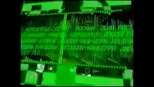 Заставка программы Российский курьер Культура 2001-2003