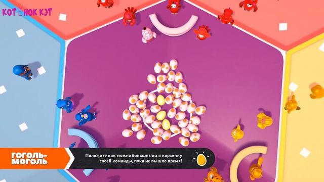 За мной ГОНИТСЯ сумасшедшая толпа Игры на вылет в Fall Guys