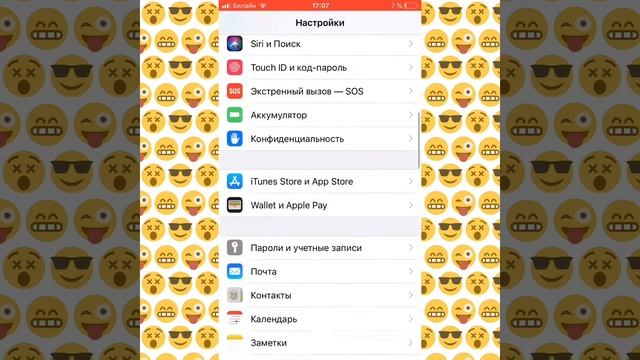 Как закачать Майнкрафт бесплатно на iOS и Android