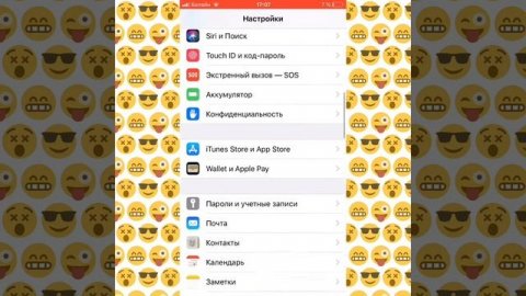 Как закачать Майнкрафт бесплатно на iOS и Android