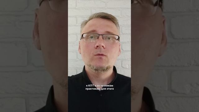 Исцеление травм самооценки: практика